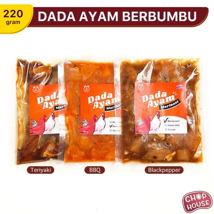 

(Good) Dada Ayam Marinasi Makanan Diet / Marinated Chicken Breast