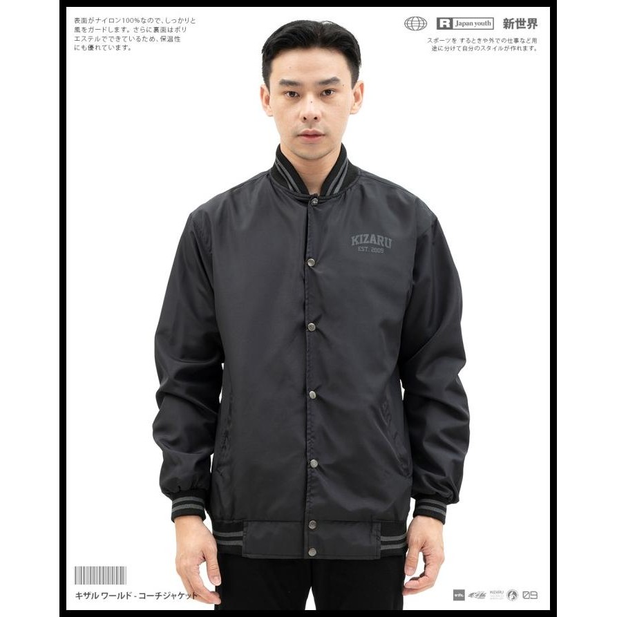 Terlaris Kizaru Jaket Varsity Giants Good Quality