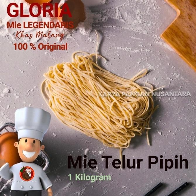 (Good) MIE MENTAH MIE PANGSIT GLORIA MALANG MI PANGSIT MIE TELUR PIPIH 1KG