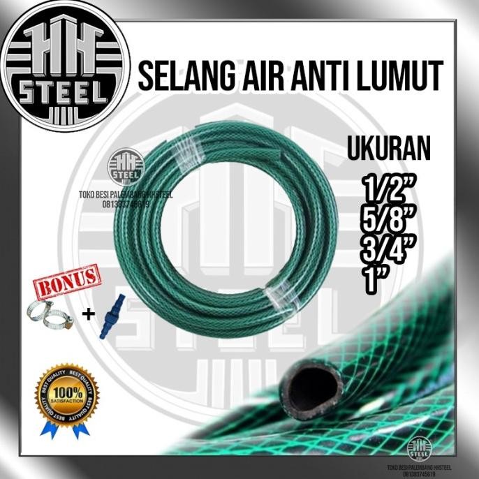 }}}}}}] SELANG AIR 1 inchi SELANG AIR ANTI LUMUT PER METER