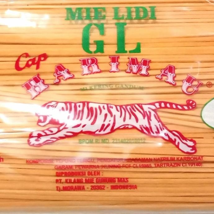 

(Good) Mie lidi/ Mie gomak/Mie Spagetti 1Kg