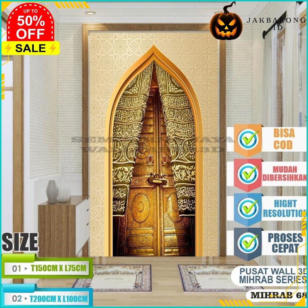Stiker Mihrab Musholla Rumah, Kantor Dll Tema Islami / Dekorasi Dinding Stiker Mihrab Musholla Rumah
