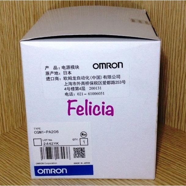 HARGA DISC - CQM1-PA206 Omron PLC Power Supply Modul CQM1PA206