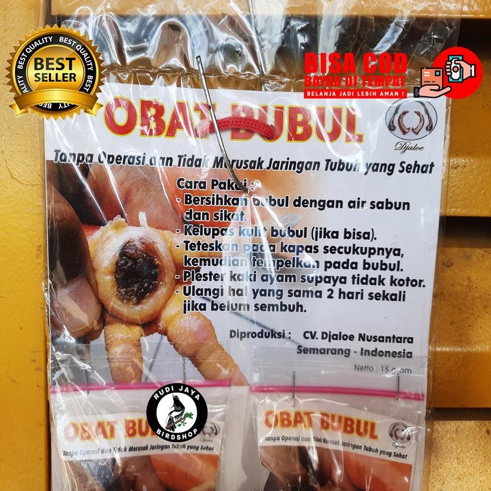 qw-45 DJALOE TOBUL 1 RENTENG OBAT AYAM SAKIT BUBUL KAKI BENGKAK MENGOBATI KAKI AYAM SAKIT MATA IKAN 