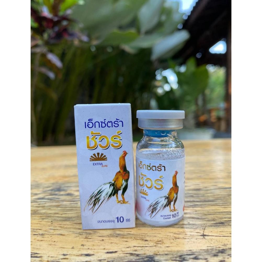 aq-54 EXTRASURE PUTIH OBAT INJECT AYAM OBAT AYAM NGOROK , SNOT , CRD 10ML Terlaris