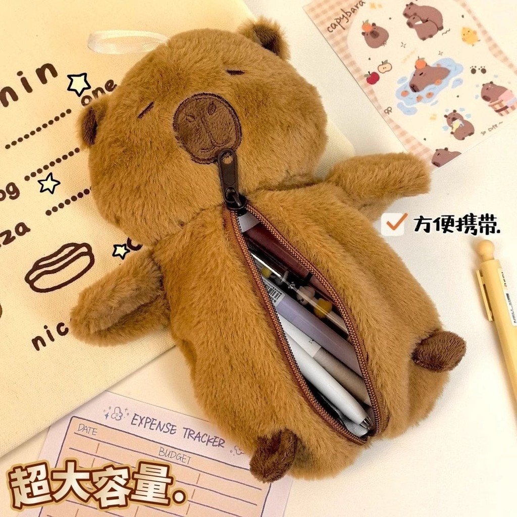 

Kotak Alat Tulis Lucu Setelan Perlengkapan Sekolah