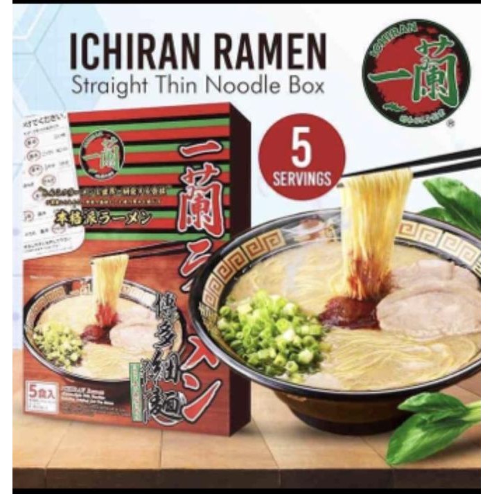 

Bisa Spk! Ichiran Ramen Pork Straight
