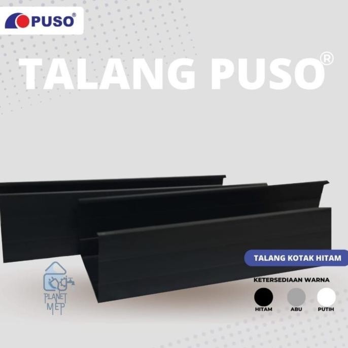 BEBAS ONGKIR - PUSO TALANG AIR KOTAK 4" PVC ( 4 METER ) / HITAM