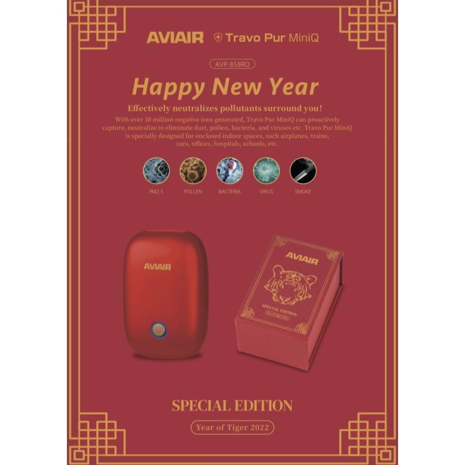 TERMURAH - Travopur Clip Mini AVIAIR CNY Edition