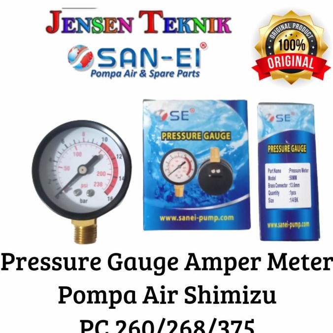 Pressure Gauge / Amper Meter Pompa Air Shimizu PC 260/268/375