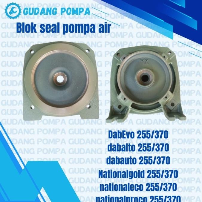 Block Seal Pompa Air Dab National Jet Pump Dp 255 Dp 370 New Stok