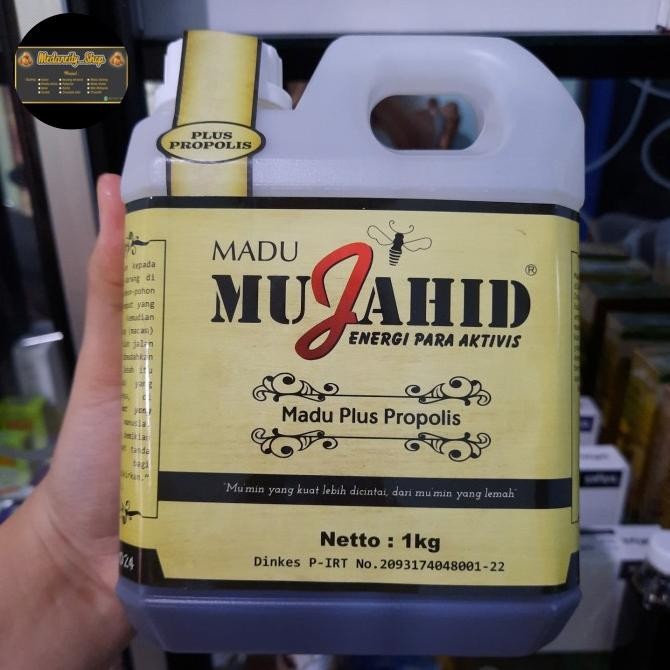 

MADU HUTAN MUJAHID PLUS PROPOLIS 1 KG PRAM