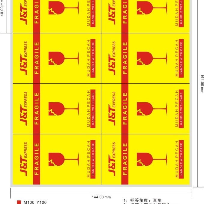 

LABEL STICKER FRAGILE JNT J&T EXPRESS murah