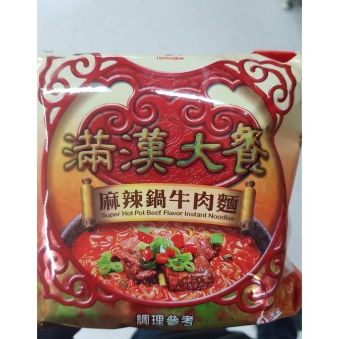 Mie Ramen Taiwan Sapi Pedas, Super Hot Pot Beef Instant Noodle Jastip LN