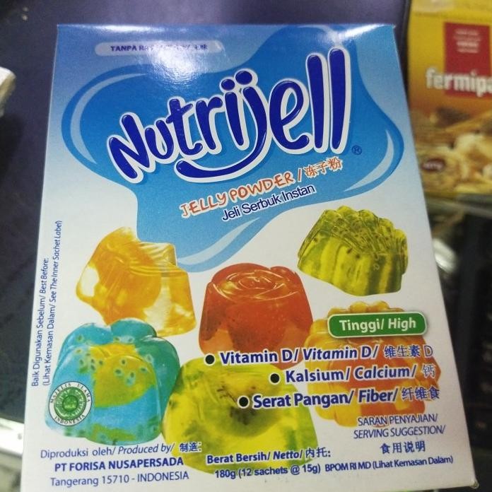 

nutrijel plain 12x15gr murah