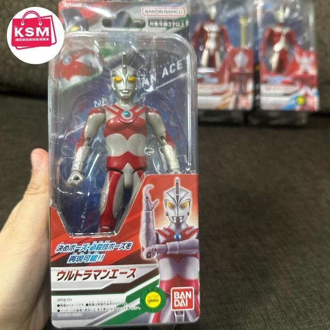 BANDAI ULTRAMAN ACTION FIGURE Original figure koleksi