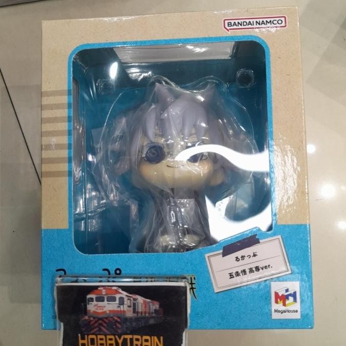 LOOKUP SATORU GOJO KOSEN VER FIGURE