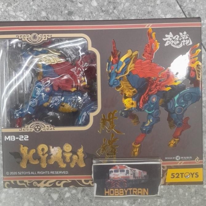 52TOYS MEGABOX MB-22 KIRIN FIGURE