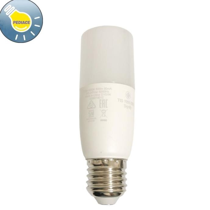 Lampu LED 7.5W E27 PHILIPS MyCare 7.5 Watt Cool White 4000K