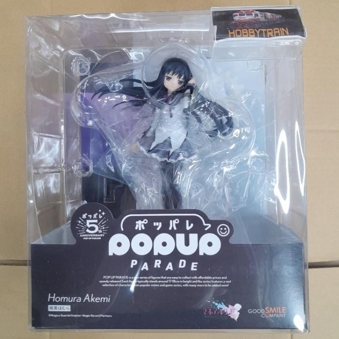 POP UP PARADE HOMURA AKEMI FIGURE