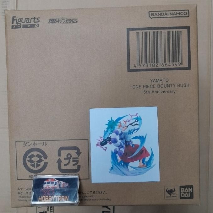 FIGUARTS ZERO YAMATO ONE PIECE BOUNTY RUSH 5TH ANNIVERSARY FIGURE