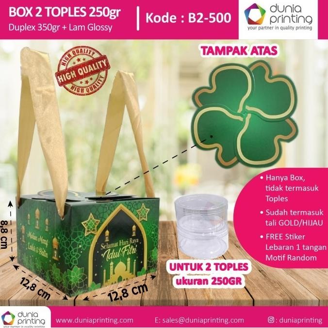 BOX Toples kue 250gr - isi 2 toples 250gr Kotak Kue Kering Parcel