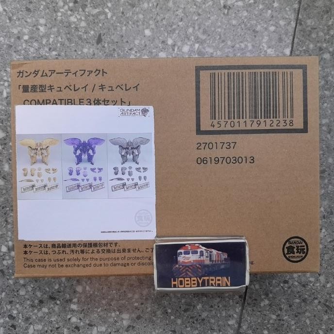 GUNDAM ARTIFACT QUBELEY COMPATIBLE 3