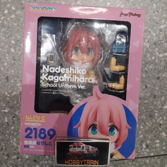 NENDOROID NADESHIKO KAGAMIHARA SCHOOL UNIFORM VER FIGURE