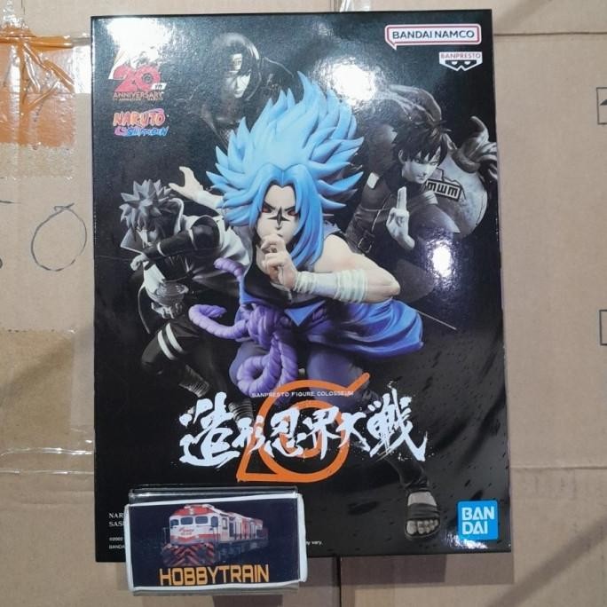 BANPRESTO FIGURE COLOSSEUM UCHIHA SASUKE