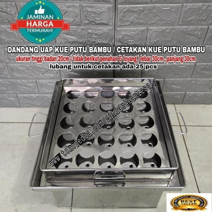 CETAKAN KUE PUTU BAMBU / CETAKAN PUTU SET / DANDANG UAP KUE PUTU