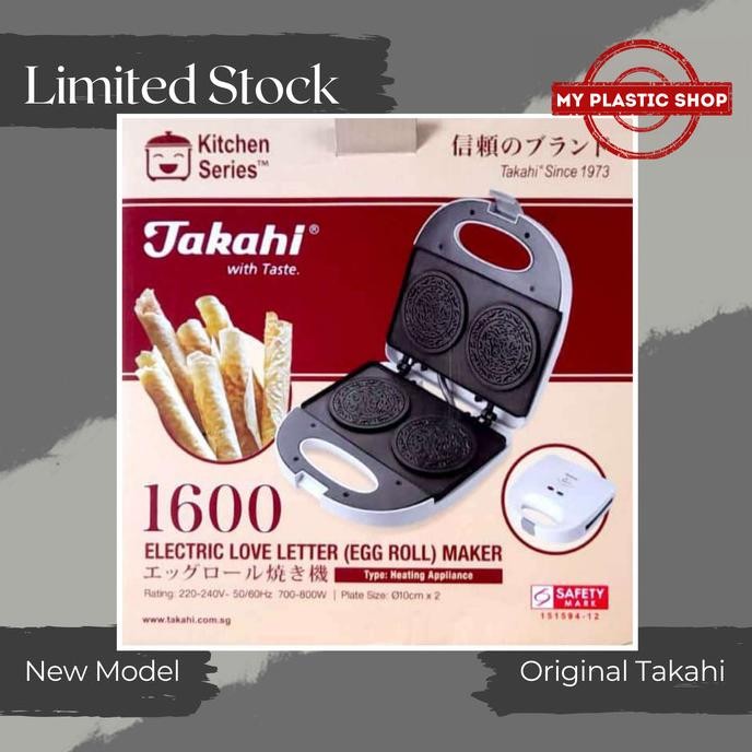 TAKAHI Model Baru Cetakan Semprong Kue Listrik Electric Egg Roll Maker