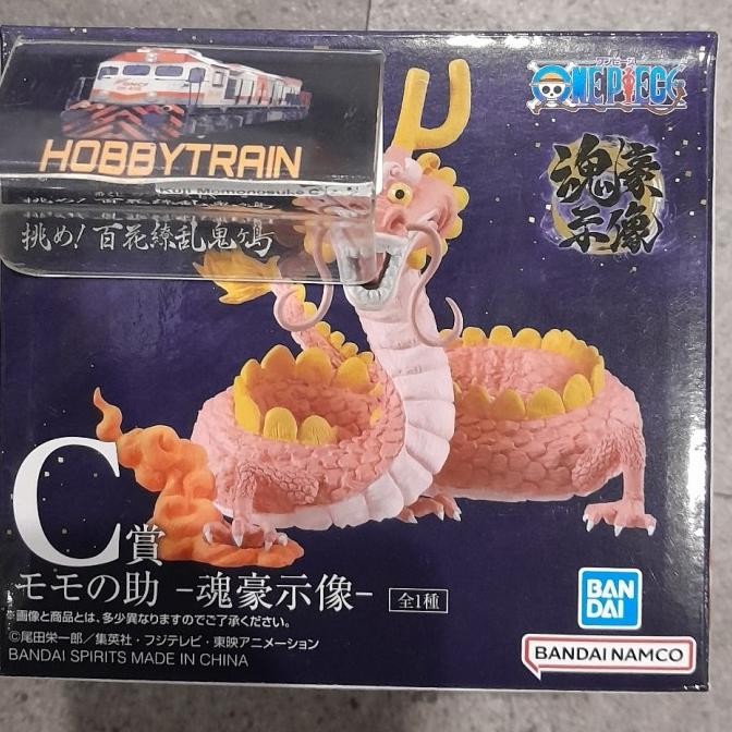 ICHIBAN KUJI MOMONOSUKE FIGURE C