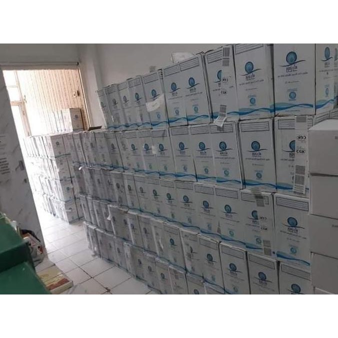 

Murah Air Zam-Zam 5Liter Asli 100% Original Bukan Kw Atau Campuran