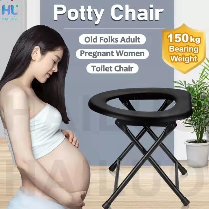 

Murah Kursi Toilet Duduk Lipat Portable Untuk Orang Tua Lansia & Ibu Hamil