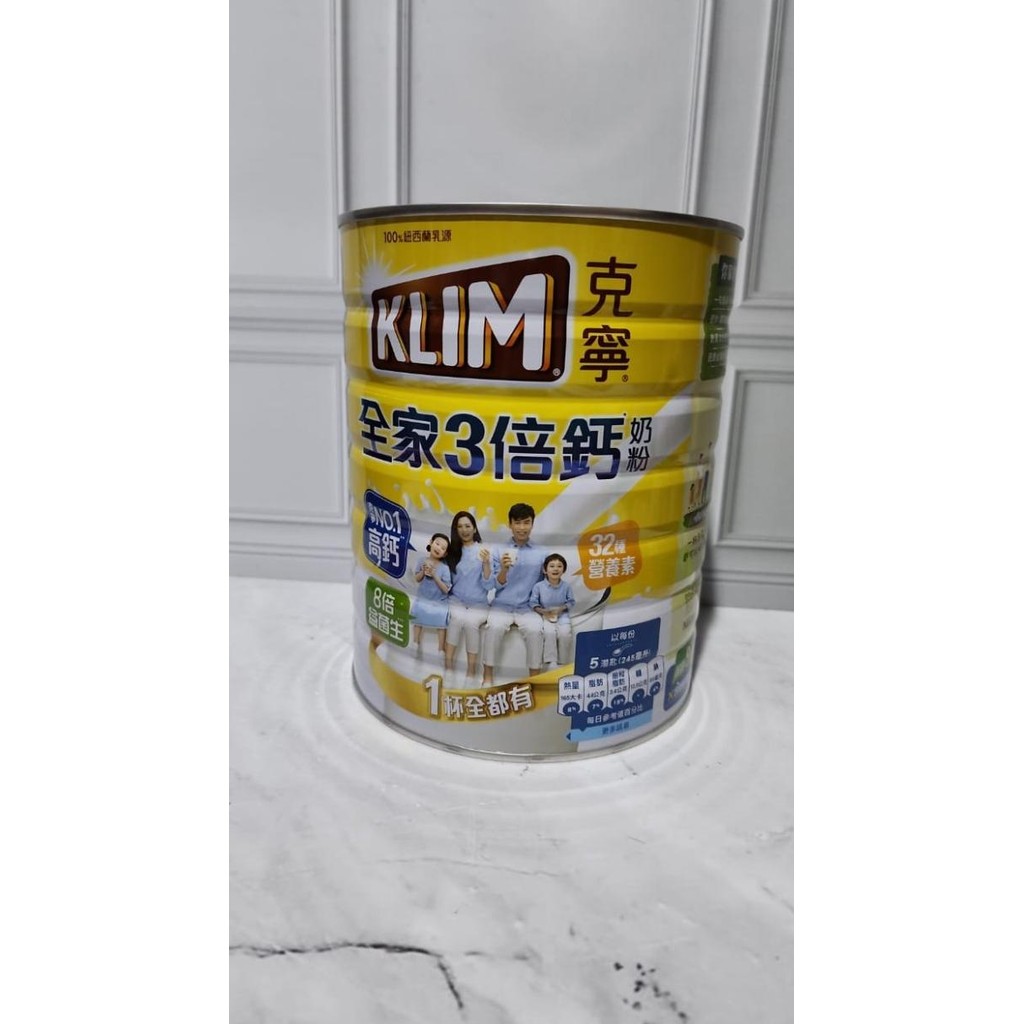 

Promo Susu Klim Taiwan Nestle 3X Calcium Original Asli - 1,4Kg