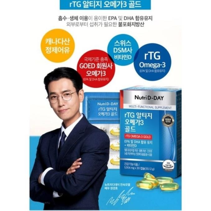 Nutrid-Day Rtg Omega-3 Gold Suplement Korea / Epa Dha
