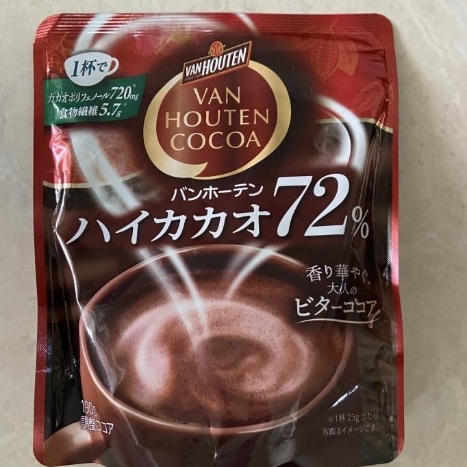 

Promo Van Houten Cocoa Dark Chocolate Powder 190G / Instant Dark Choc Milk