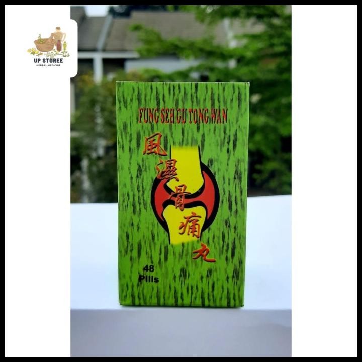 

Fung Seh Gu Tong Wan Original Best Seller