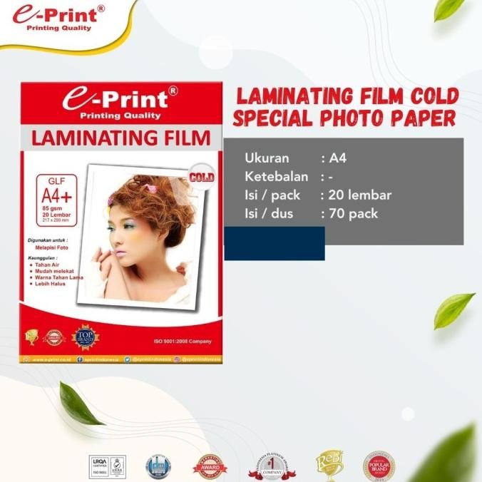 

Laminating Film Cold A4