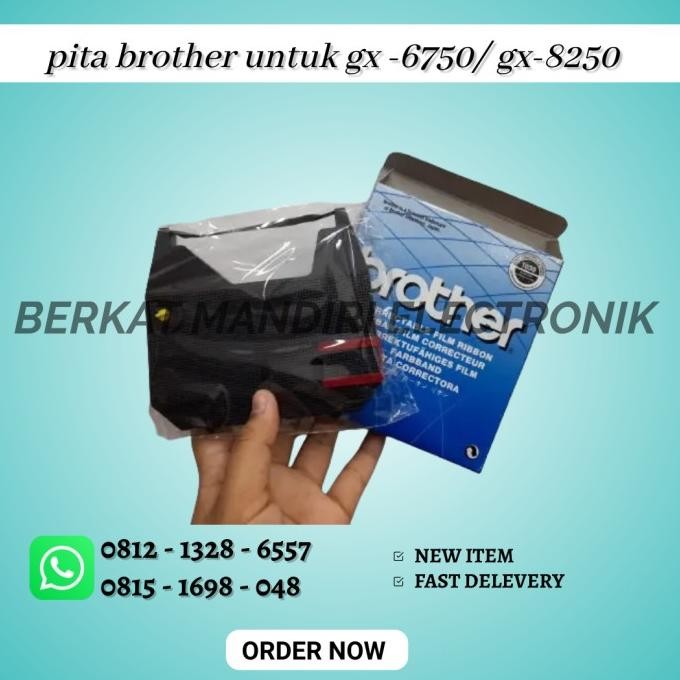 Pita Mesin Tik Brother GX-6750 / GX-8250