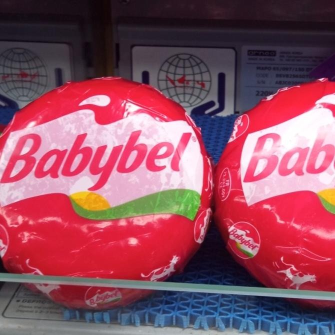 

~^~^~^] bel cheese baby 200 gr