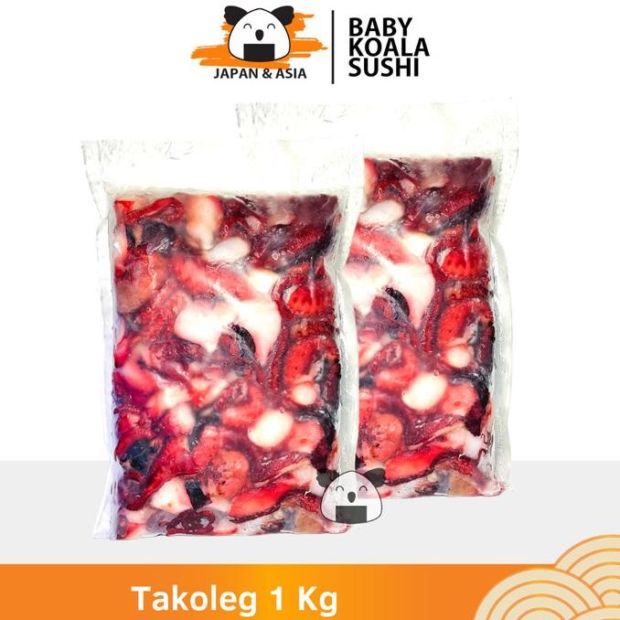 

Gurita Potong 1 Kg | Tako Leg Cut | Kaki Octopus Beku untuk Takoyaki