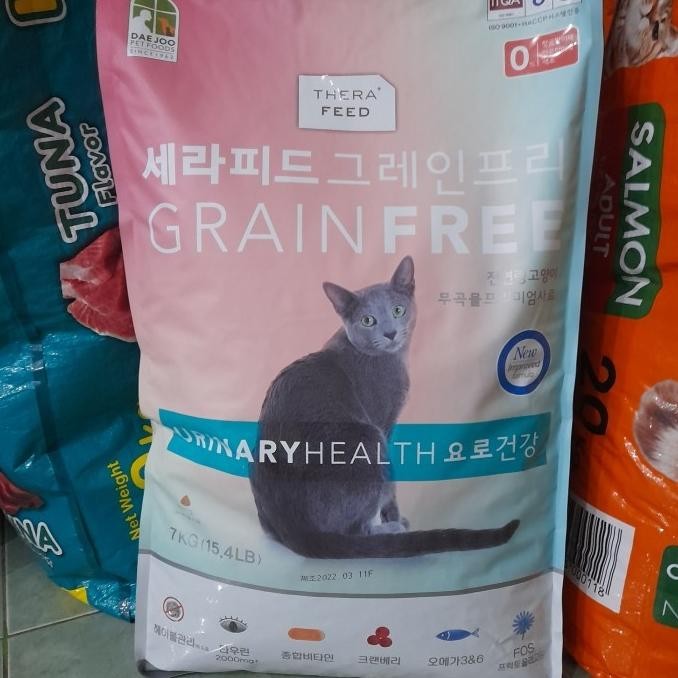 Sale Makanan Kucing Therafeed Urinary 7Kg - Makanan Kucing Urinary