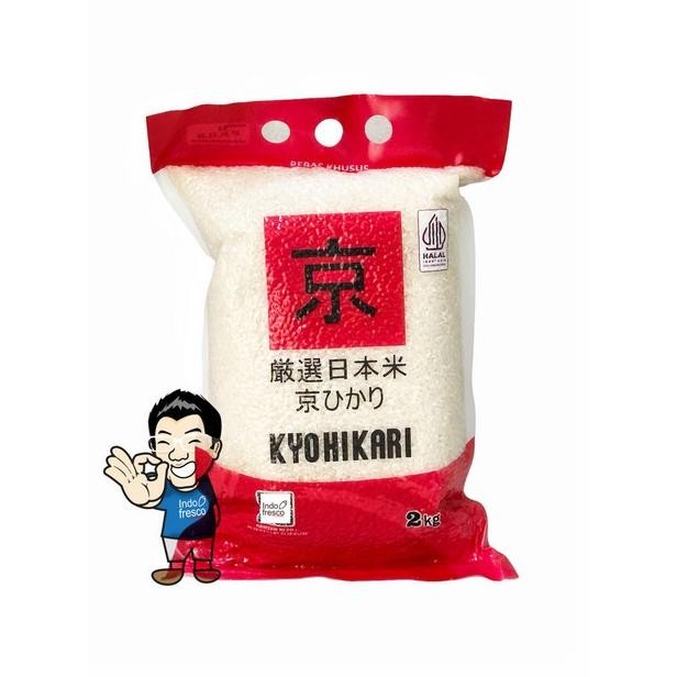 

Kyohikari Japonica Rice- Beras Jepang 2Kg IS81