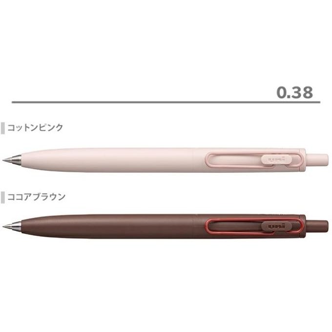 

TERBARU - Uni UniBall One Feel Marriage Colors CC Gel Ink Pen 0.38mm 0.5mm Mitsubishi Pulpen Limited Edition