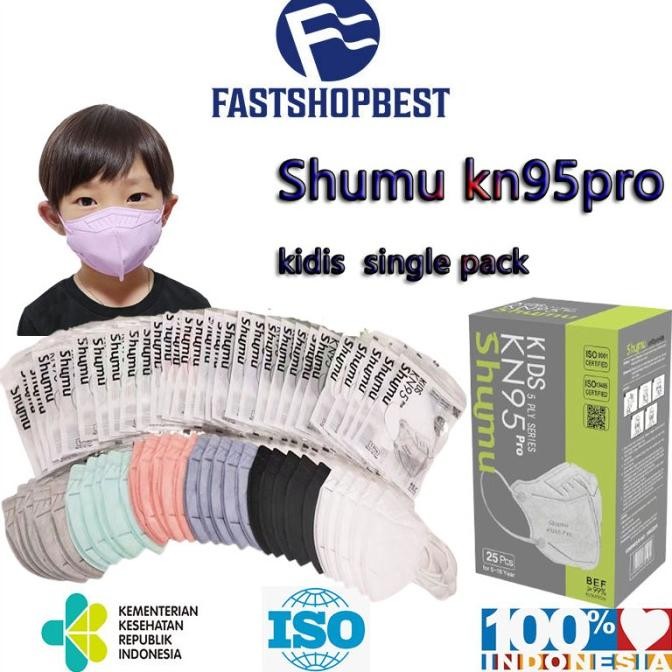 SHUMU MASKER KN95PRO KIDIS/ANAK 5PLY 1BOX ISI 25PCS DUCKBILL KN95 TERMURAH