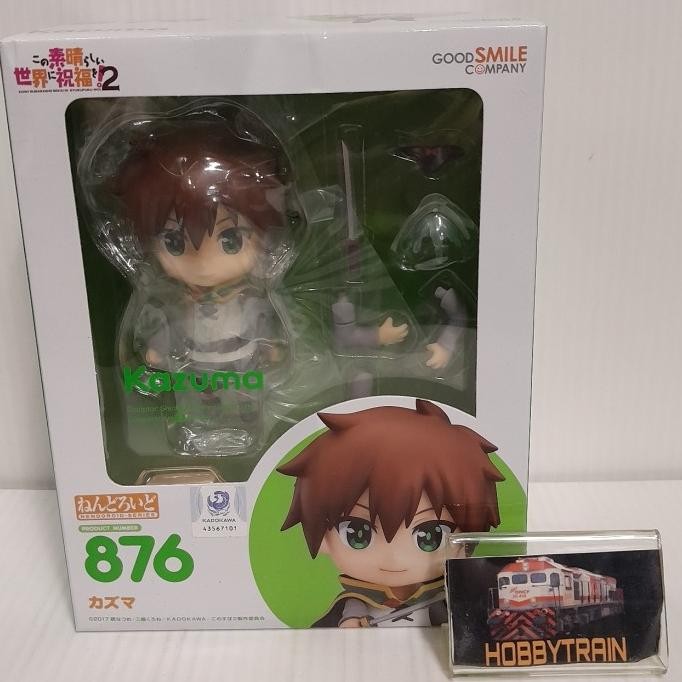 NENDOROID 876 KAZUMA KONOSUBA