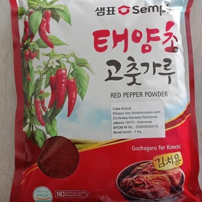 

Sale Sempio Gochugaru For Kimchi 1 Kg Red Pepper Powder - Bubuk Cabe Korea