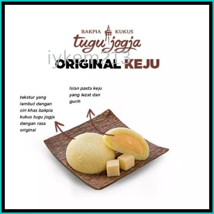 

BAKPIA KUKUS TUGU JOGJA - TRAVEL PACK (ISI 10) - 9 VARIAN RASA BARU