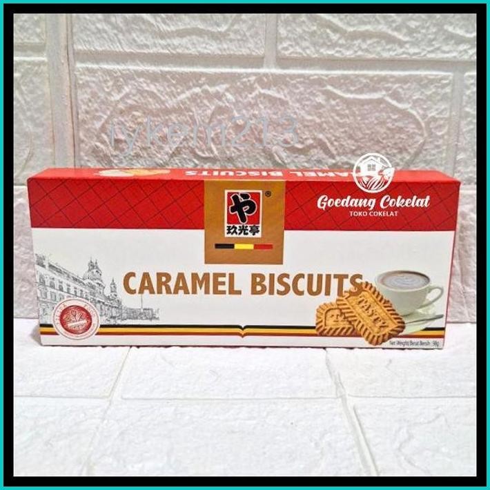 

JGT BISKUIT SANCDICH COCOA COOKIES / CARAMEL BISCUITS BUTTER CRACKERS 98GR / 85G